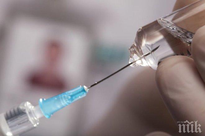 Над 50 лица са ваксинирани срещу морбили в Пловдив, няма нови огнища на болестта