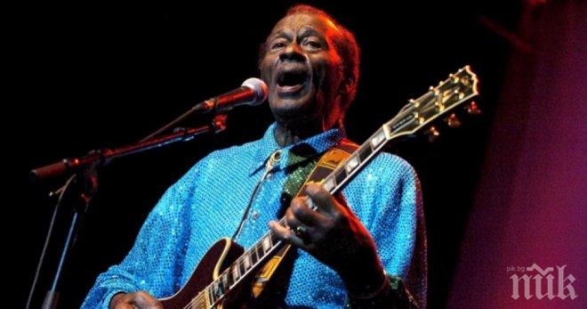 Погребват Чък Бери на 9 април в Сейнт Луис