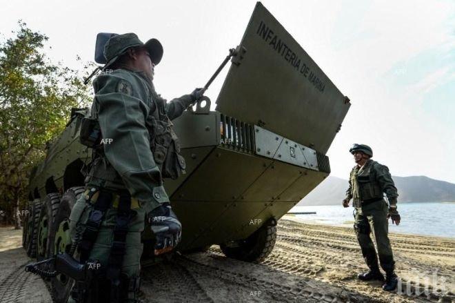 Осем въстаници са били ликвидирани в Колумбия