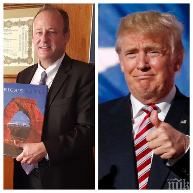 На Първи април стана ясно: Доналд Тръмп ще посети България през октомври