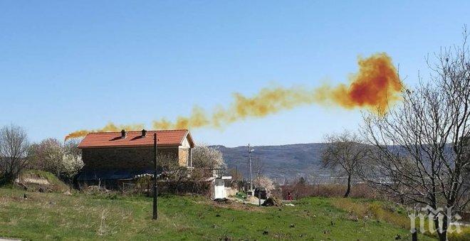 ПАК: „Агрополихим” избълва азотни емисии 