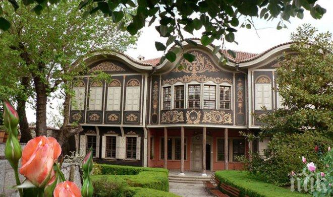 Затварят Стария Пловдив за коли, слагат електронна бариера за живущите в квартала