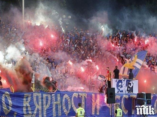 Революция в Левски - сините правят супер отбор!?