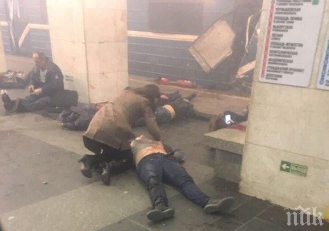 ИЗВЪНРЕДНО В ПИК! Огромна трагедия в Санкт Петербург! Най-малко 10 души са загинали, а ранените са повече от 50 след взрива в метрото (СНИМКИ, ВИДЕО)