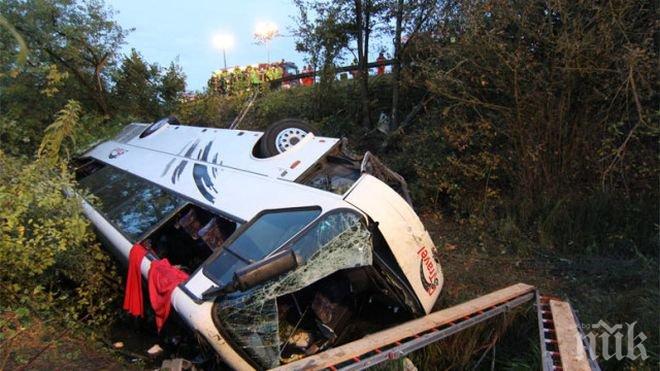 ТРАГЕДИЯ! Автобус пълен с ученици катастрофира в Швеция-има пострадали 