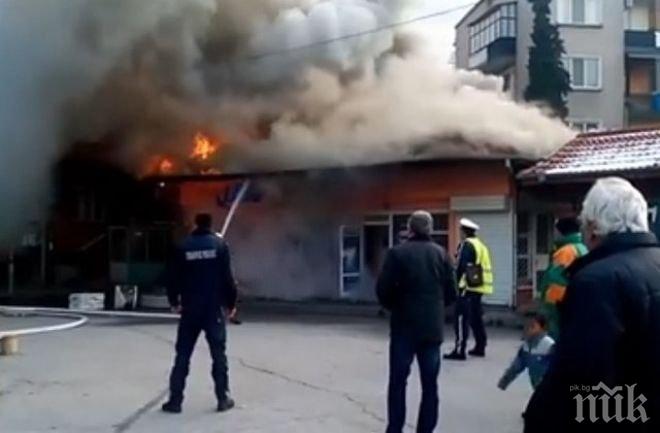 Опожариха казино в центъра на Смолян и то преди да отвори врати