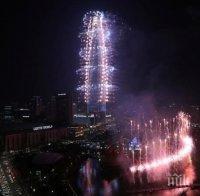 В Сеул откриха архитектурен гигант – 123-етажен небостъргач