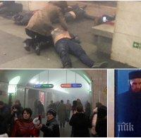 ИЗВЪНРЕДНО И ПЪРВО В ПИК! Ето го терориста от метрото в Санкт Петербург (СНИМКА)