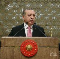 Ердоган включва Ирак в следващата фаза от  „Щитът на Ефрат