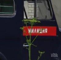 ИЗВЪНРЕДНО! Стрелят по руски гвардейци, издирващи убийци на полицаи