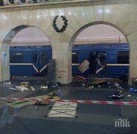 Спасителната операция в метрото в Санкт Петербург приключи 
