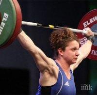 Официално: Допинг обрат носи сребро от Лондон 2012 на Милка Манева