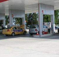 Метанът поскъпва, в Пловдив такситата минават на бензин