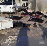 Аутопсия на жертвите в Сирия потвърди: Асад е ударил с химически бомби сънародниците си