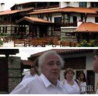 Конфискуват една от емблемите на Банско, чийто собственик е осъждан за пране на пари