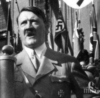 Хитлер се появи в детска книжка за оцветяване