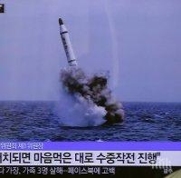 Реакция: Япония осъди поредното ракетно изпитание от страна на Северна Корея