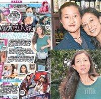 ТРАГЕДИЯ: Дъщерята на Джеки Чан е в болница след опит за самоубийство