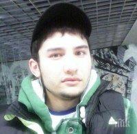ШОК! Намериха профила на терориста от Санкт Петербург в социалната мрежа! Ето с какво се е занимавал той 