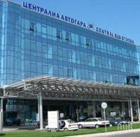 евакуираха централна автогара софия