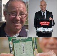 ИЗВЪНРЕДНО В ПИК TV! Лъсва истината за измамите с лотариите - адвокат Веска Волева разкрива триковете, вкарали в задънена улица чичо Митко с 12-те милиона (ОБНОВЕНА)