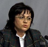 ИЗВЪНРЕДНО В ПИК TV! Корнелия Нинова се разграничи от Радев за скандала с бежанците - служебният кабинет решавал сам (ОБНОВЕНА)