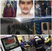 ДНК-експертиза потвърди самоличността на атентатора от Санкт Петербург 