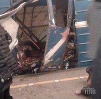 НА КОСЪМ! Двама българи слезли от метрото в Санкт Петербург минути преди взрива