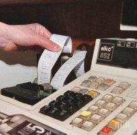 Водеща компания за хранителни стоки обяви шоково: Даваме 1000 лева заплата за касиер, догодина - 1350 лв.