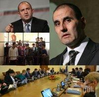 Първо в ПИК! Цветанов изригна за решението на Радев за бежанците