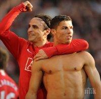 СЕНЗАЦИЯ: Позлатяват Бербатов - Митко ще се къпе в пари!? Мега оферта към голаджията, а предложението идва от...