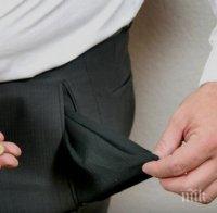 Над ¼ от сърбите са заплашени от бедност