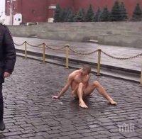 Минувачите видяха на улицата гол, кървящ мъж. Когато полицията го арестува, всички бяха шокирани!