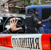 МВР разплете тежко убийство – Любо Гъзара погубил човек заради забележка с надут клаксон! Белег на ухото издал извършителя пред властите