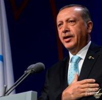 Важна новина! Първата официална среща на Тръмп с Ердоган ще е през май