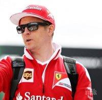 Кими Райконен иска състезателно място във Ферари и след 2017
