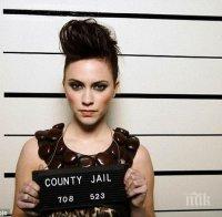 Опасни, но много секси. Ето ги най-красивите жени от престъпния свят (СНИМКИ)