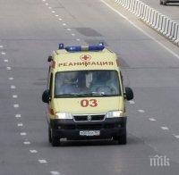 ИЗВЪНРЕДНО! Взрив в Ростов на Дон, има ранен