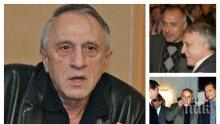 ИЗВЪНРЕДНО В ПИК TV! Легендата на българската журналистика Тошо Тошев ексклузивно пред камерата ни - за задкулисието в политиката, загубата на БСП и преговорите между ГЕРБ и патриотите (ОБНОВЕНА)
