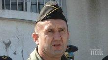 ВРЕМЕ ЗА ИМПИЙЧМЪНТ. Гласувахте срещу "диктатора" Борисов, получихте диктатора Радев
