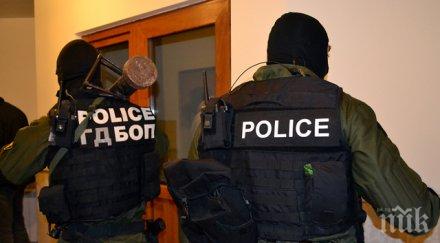 акция гдбоп нахлу офиса фирма вносител луксозни автомобили софия