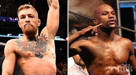 падна една пречка мега двубоя макгрегър мейуедър