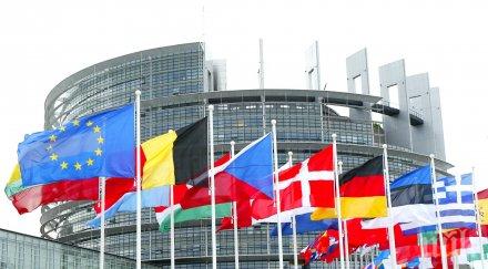 европейският парламент приема условията споразумението брекзит