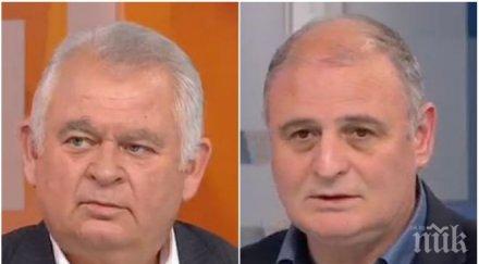 аларма кирчо киров бие тревога българия подготвена терористична заплаха