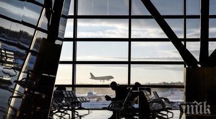 извънредно откриха пратка боеприпаси московското летище внуково