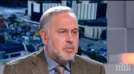 експерт трагедията санкт петербург политически мегатероризъм