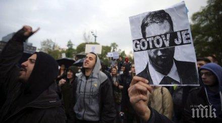 отпор вучич сърбия младежи поискаха главите шефове местните цик сем държавната телевизия