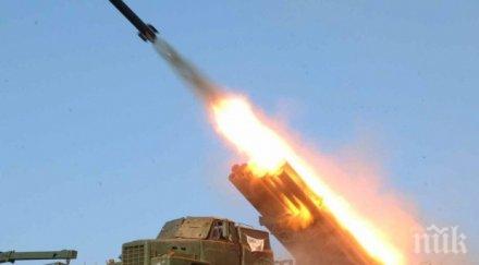 южна корея успешно изпробва балистична ракета далечен радиус действие