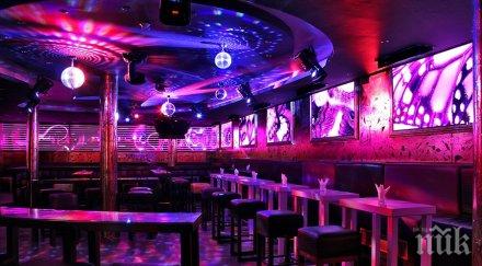 затвориха нощен клуб тунис излъчил ремикс ислямска молитва