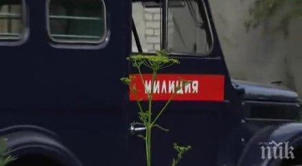 извънредно стрелят руски гвардейци издирващи убийци полицаи